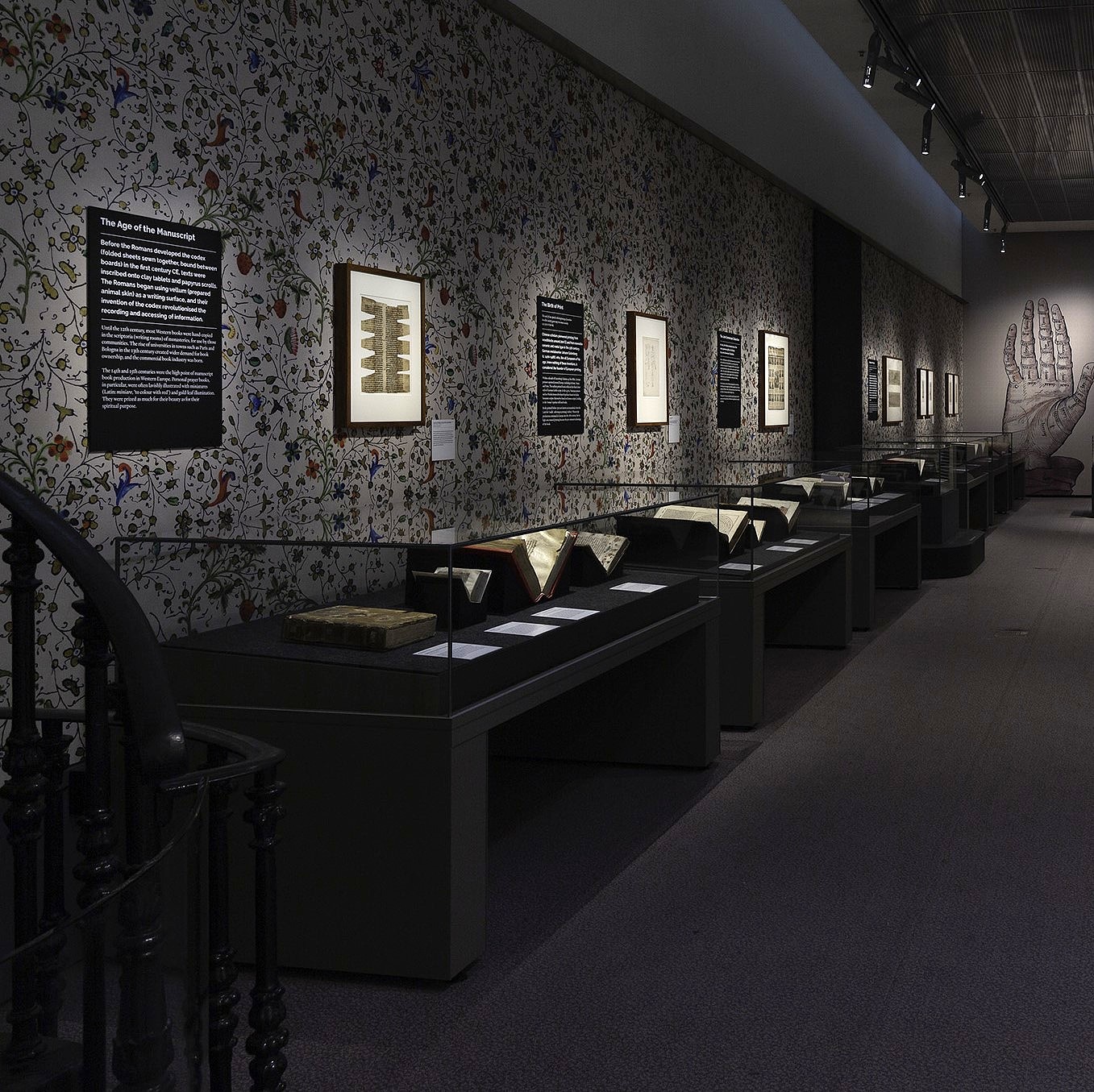 World of the Book Exhibition